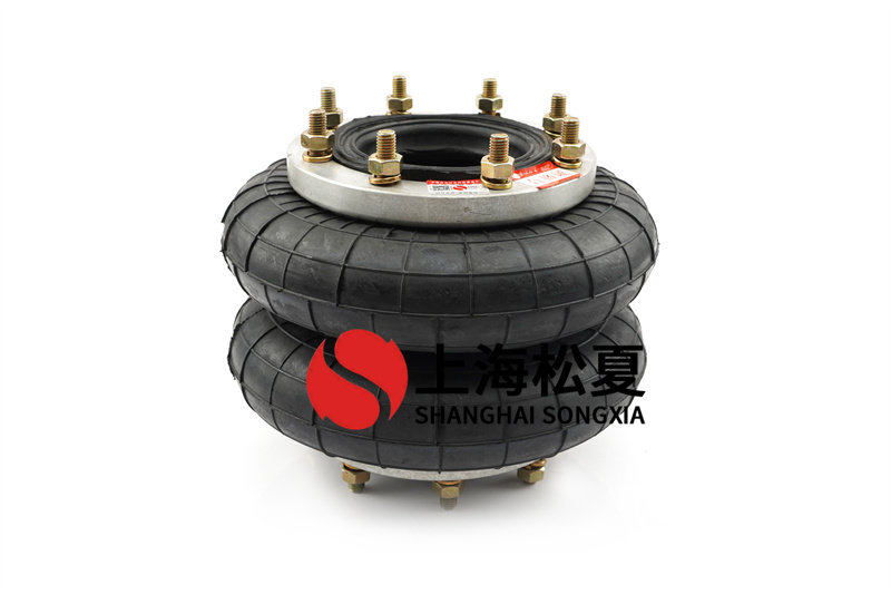 電磁振動(dòng)臺橡膠氣囊減震器200142H-2