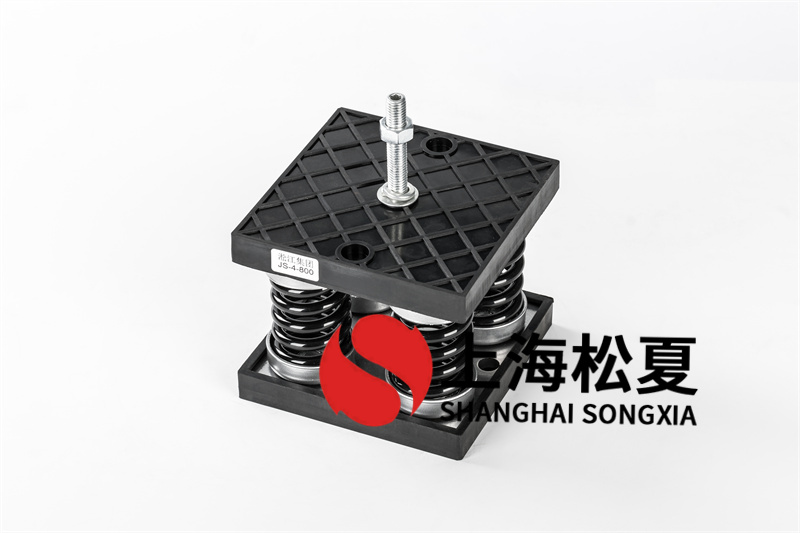 空調(diào)通風(fēng)設(shè)備減震器和柔性連接的區(qū)別有哪些？